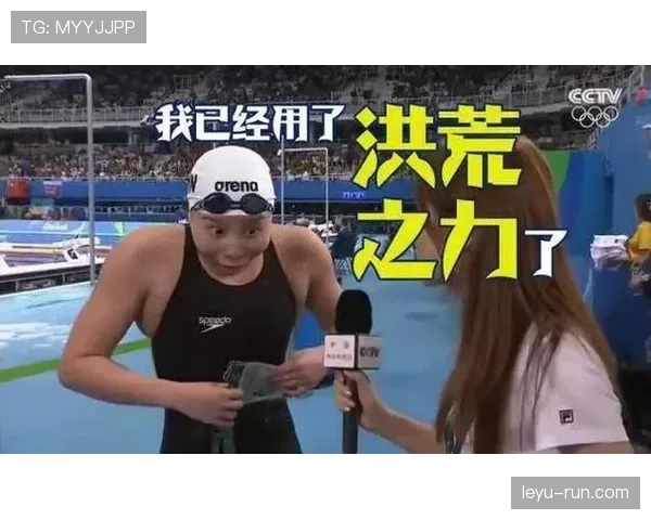 傅园慧这生活比表情包还丰富，谁能想到泳池外她这么会玩？