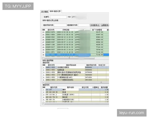 杜埃与帕尔默攻防效率差距的关键因素解析