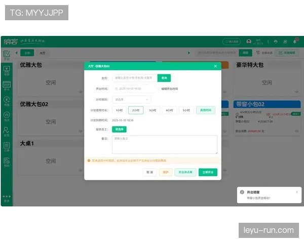穆西亚拉如何兼顾突破成功率与推进效率：控球核心的双重能力解析