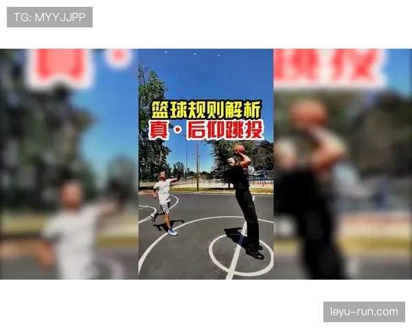 篮球中线规则的具体判定标准与机制解析