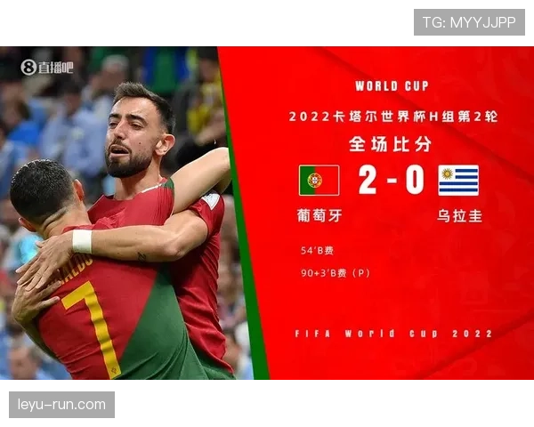 乌拉圭2026世界杯小组赛赛程分析及出线前景预测