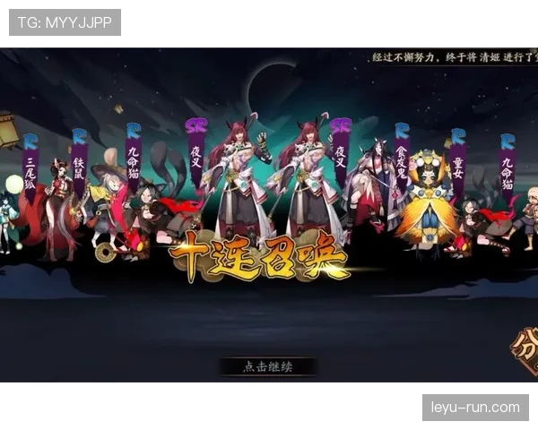 I组出线概率排行榜公布