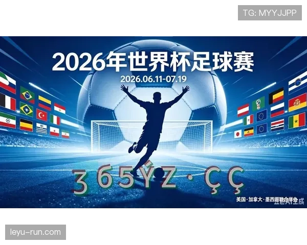 世界杯B组黑马球队关键战曝光