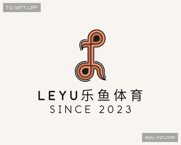 介绍leyu乐鱼官网